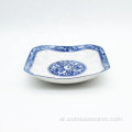 Qinghua porcelain pad printing 6inch وعاء للأعشاب الضارة